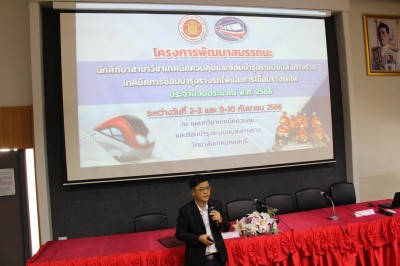 IMG_9174_0.jpg