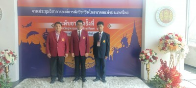 240198_0.jpg