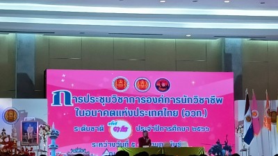 240199_0.jpg