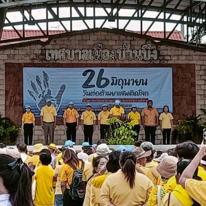 269473_0.jpg