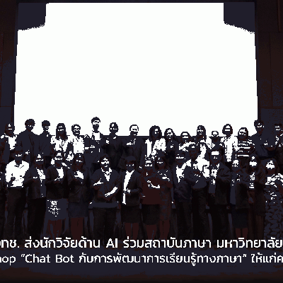 340337488_216415880995782_1965457472405050011_n.png