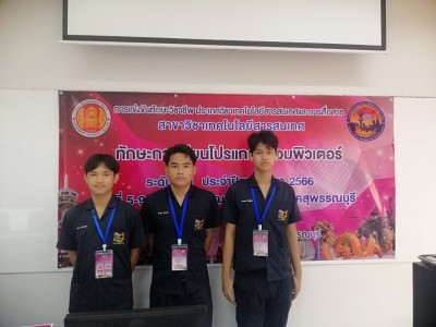 LINE_ALBUM_�ѡ�Ъҵ� 66_������_6.jpg
