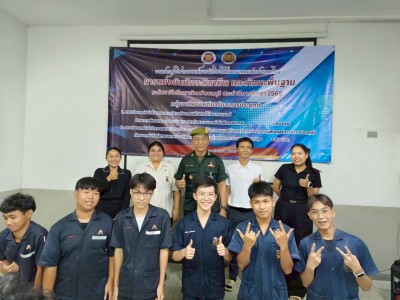 233052_0.jpg