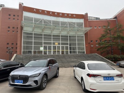 S__12066836_0.jpg