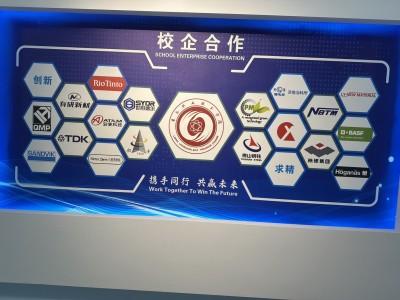 S__12066847_0.jpg