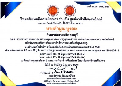 715644_0.jpg