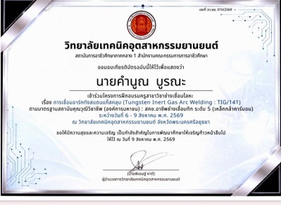 725947.jpg